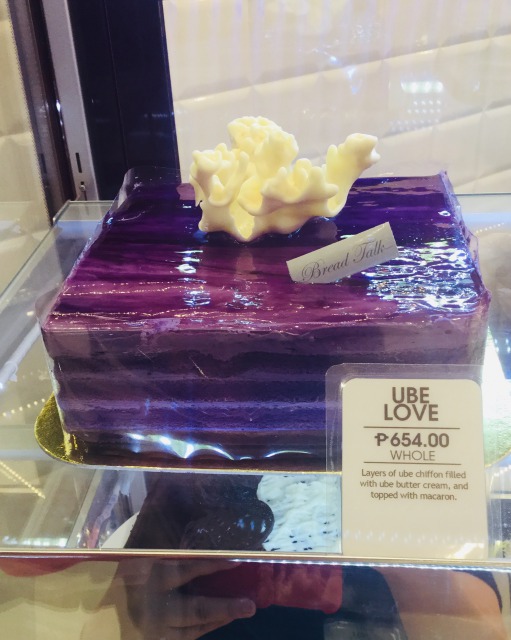 フィリピン人が大好きな紫色のUBE | Love food and cooking
